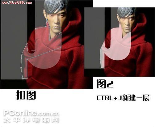 用PhotoShop去除圖片中半透明水印實(shí)例講解
