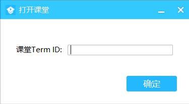 騰訊課堂怎么掃二維碼加入課程