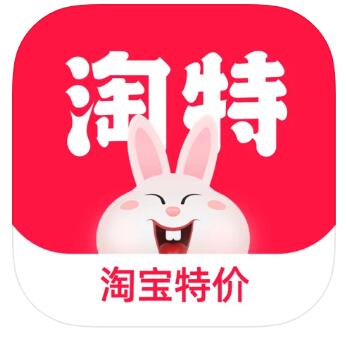 淘特入駐條件及費用