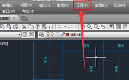cad怎么測量面積