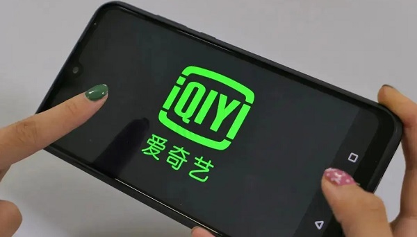 愛(ài)奇藝共享賬號(hào)可以一起看嗎