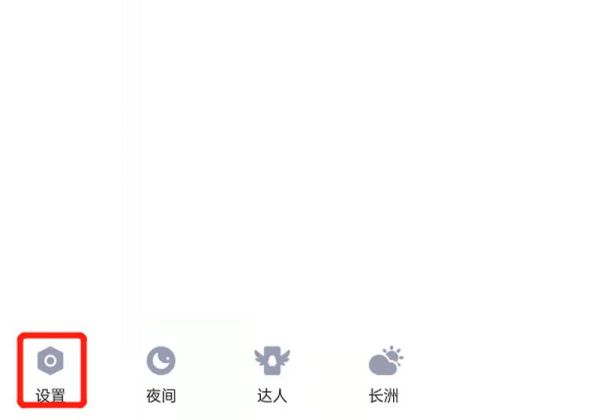 關(guān)聯(lián)qq不記得賬號(hào)怎么辦
