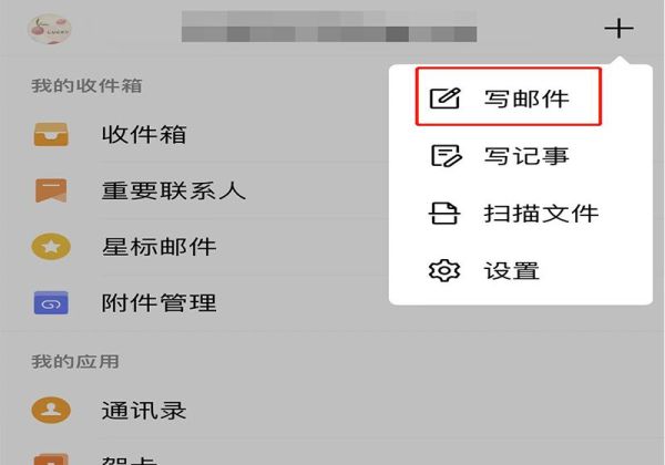 視頻太大qq發(fā)不了怎么辦