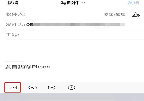 視頻太大qq發(fā)不了怎么辦
