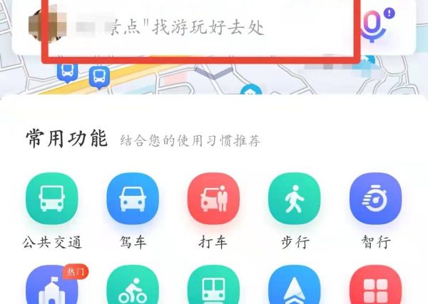 聯(lián)想官網(wǎng)維修點(diǎn)地址查詢