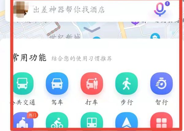 聯(lián)想官網(wǎng)維修點(diǎn)地址查詢