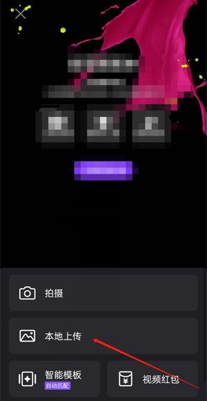 微視可以發多長的視頻