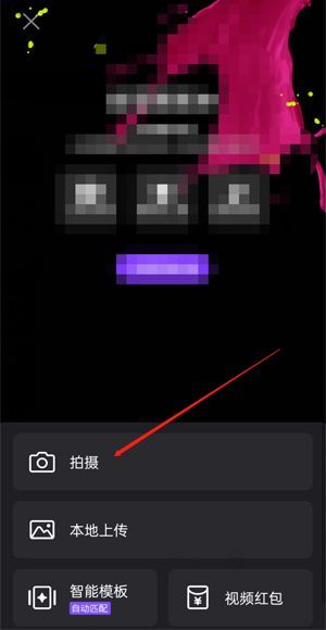 微視可以發多長的視頻