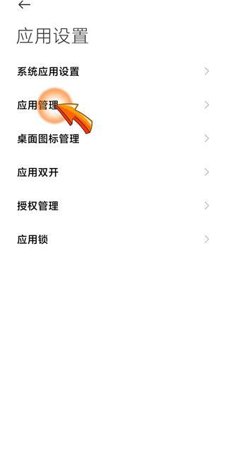 只有打開微信步數(shù)才會更新嗎