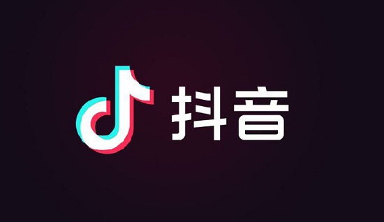 抖音切換賬號會不會被限流