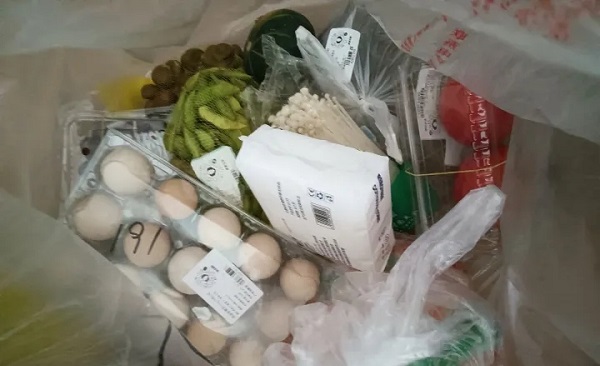 多多買(mǎi)菜東西便宜質(zhì)量過(guò)關(guān)嗎