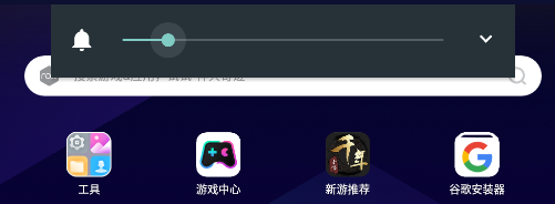 看優(yōu)酷視頻怎么沒有聲音了