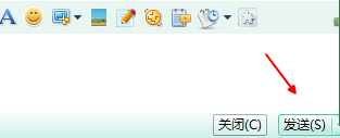 飛秋enter發送鍵設置
