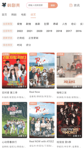 全部免費(fèi)的視頻播放器軟件有哪些
