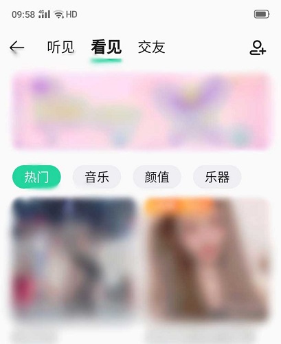 qq音樂會員免費(fèi)領(lǐng)取一天2023