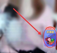 qq音樂會員免費(fèi)領(lǐng)取一天2023