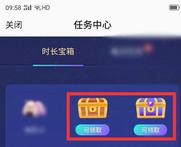 qq音樂會員免費(fèi)領(lǐng)取一天2023