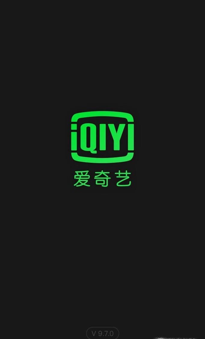 愛(ài)奇藝怎么錄視頻