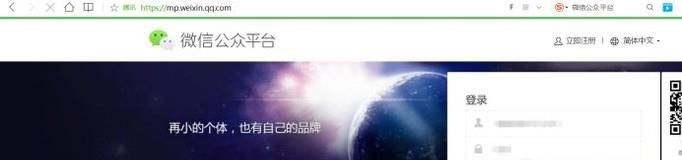 如何設置微信水印