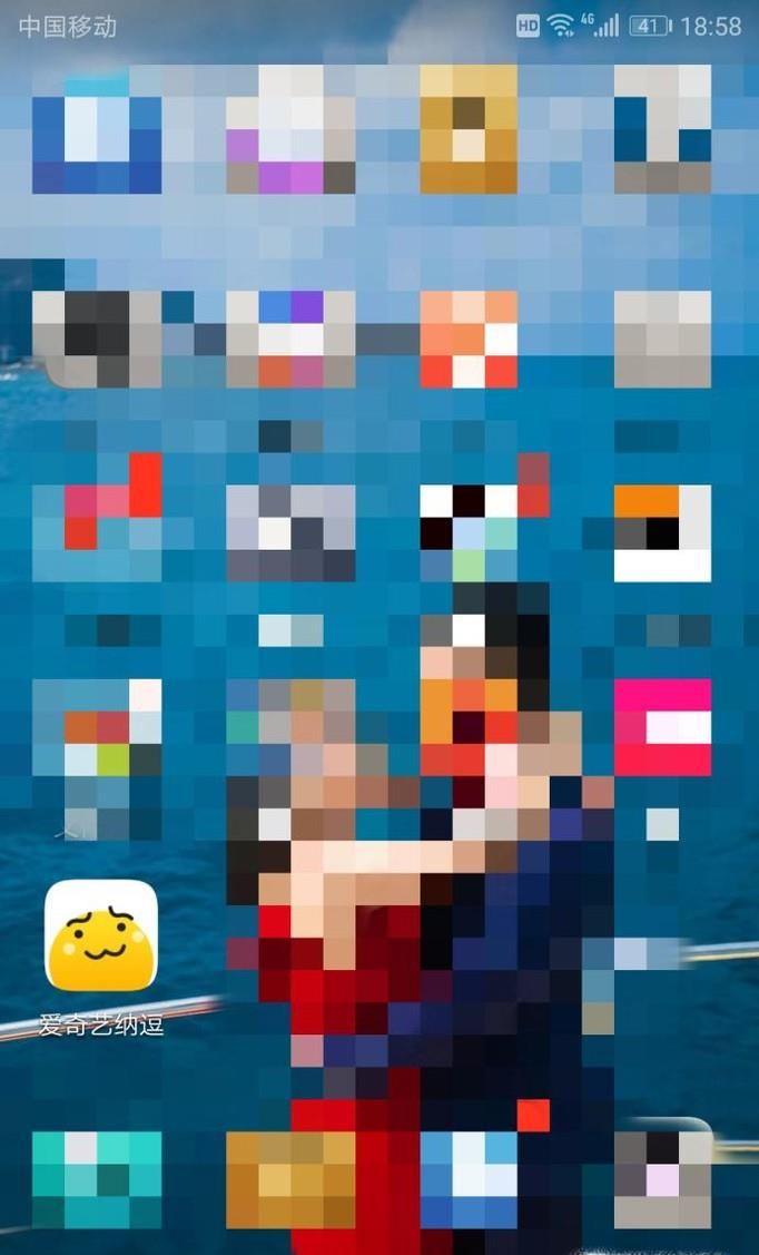 愛奇藝納豆如何提現(xiàn)?