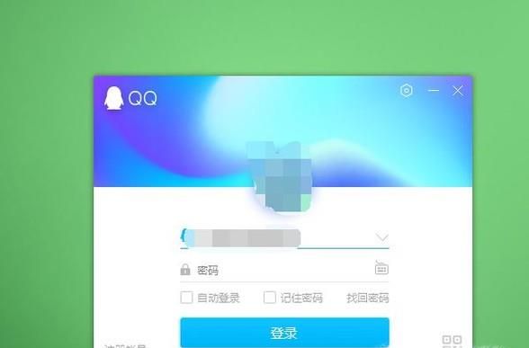 QQ給對方發(fā)送文件不支持接收文件夾怎么辦