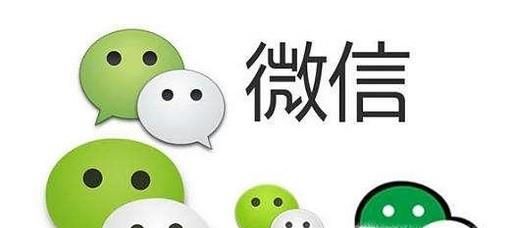 微信公眾號功能介紹怎么寫,詳細方法