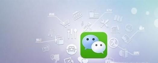 怎么查看微信好友在關注什么訂閱號