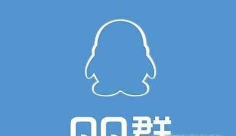 在QQ群里,怎樣把自己的位置發送到群里?