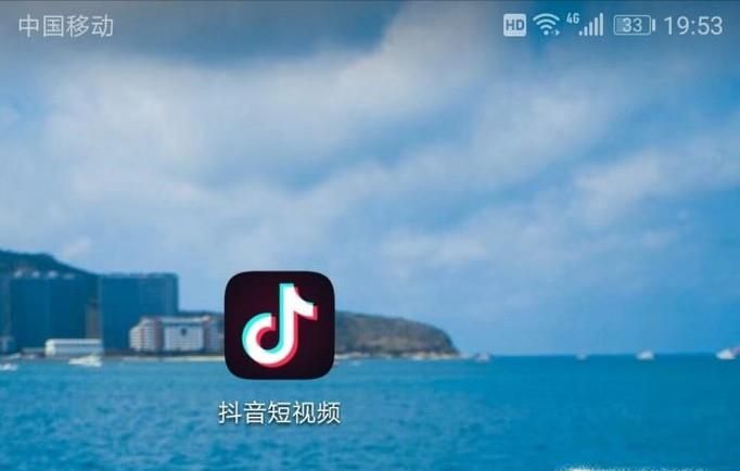 抖音怎么查看瀏覽記錄？